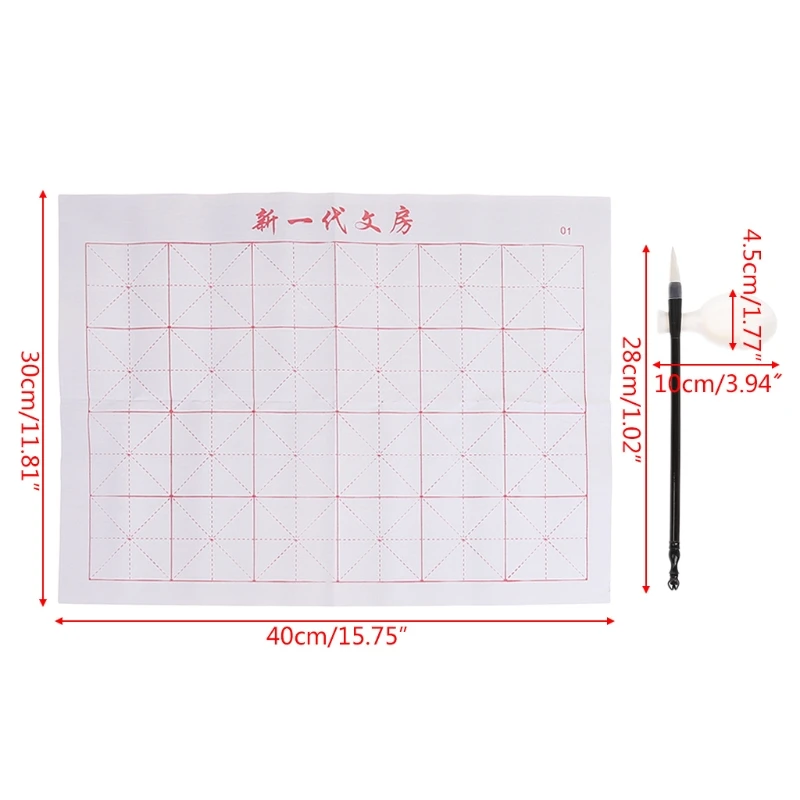 3pcs/set Reusable Water Writing Cloth Brush Gridded Fabric Mat Chinese Calligraphy Practice Practicing No Ink Gift for Beginners