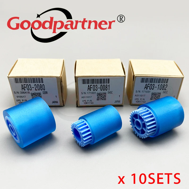 10X AF031082 AF030081 AF032080 Paper Feed Separation Pickup Roller for Ricoh 2051 2060 2075 5500 6000 6001 6002 6500 7000 7001 | Компьютеры