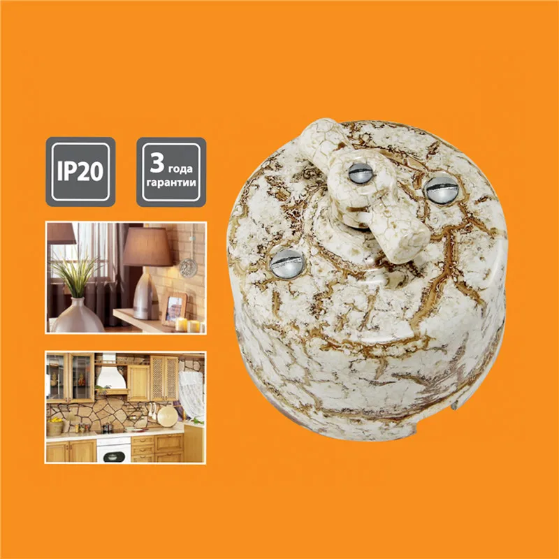 Suprimentos e equipamentos elétricos