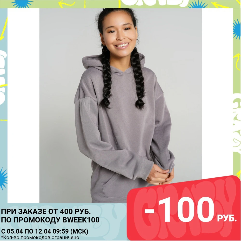 Sweatshirt with a hood 4670080178331 TVOE FASHION for women Clothes ТВОЕ YOURS