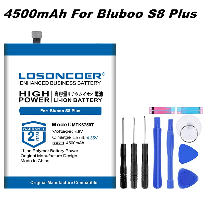 Аккумулятор LOSONCOER для Bluboo S8 Plus аккумулятор 6 0 дюйма MTK6750T мобильный телефон с