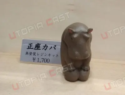 Hippo 10 см Высота Kawaii Серия животных бегемот жираф свинья кошка лиса миниатюры моделирование Неокрашенный DIY сборка статическая Смола Модель наборы - Цвет: Hippo