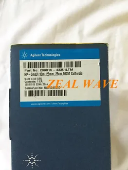 

29091S-433UILTM Agilent GC Column HP-5msUI 30m 0.25mm 0.25um