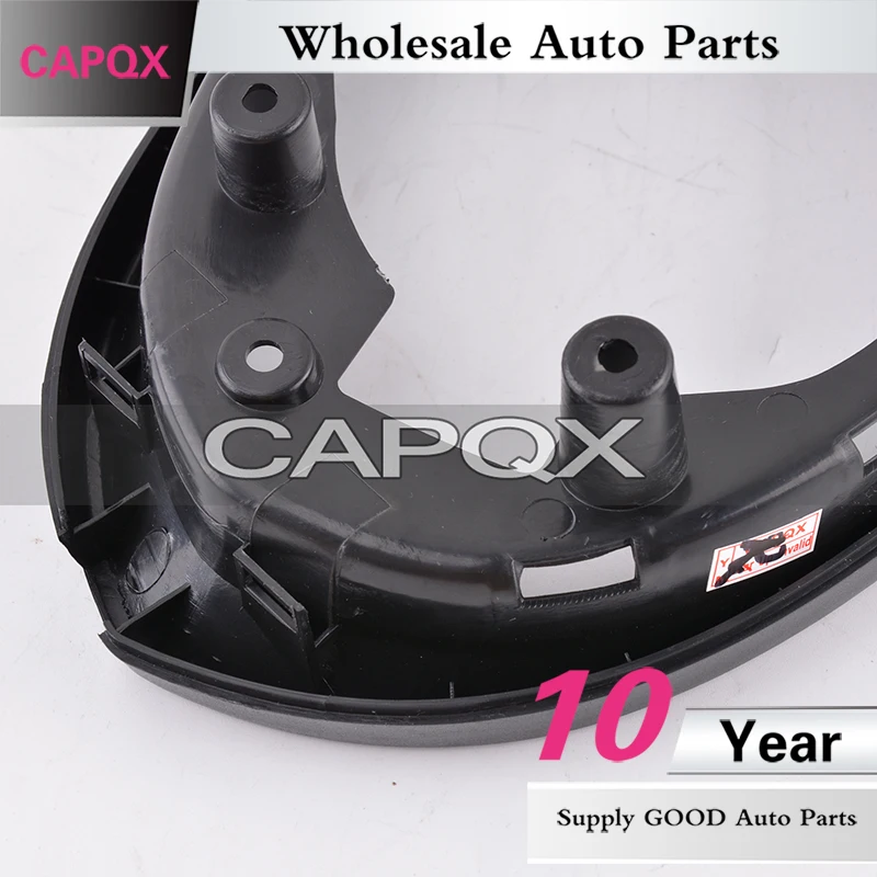 倒车镜中间框镜片  智跑 (6)