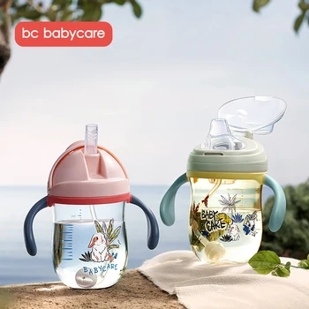 BC Babycare Baby Sippy Cup Print Anti-choked Handle&Sling Feeding Duckbill Cup Gravity Ball Drinking Learning Straw Water Bottle 1
