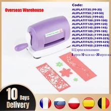 Machine à découper et à graver, découpage et découpage de papier, outil de bricolage