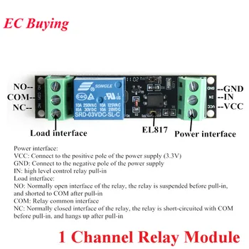 

1 Channel DC 3V Relay Module High Level Driver Module Optocoupler Single Relay Isolated Drive Control Board
