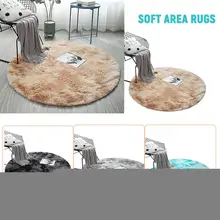 3 цвета Ins, скандинавский ковер с градиентом, Прямая с фабрики, круглая подвесная корзинка на стул, коврик для палатки, коврик для гостиной, мягкий ковер