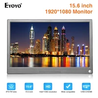 Computer Peripherals