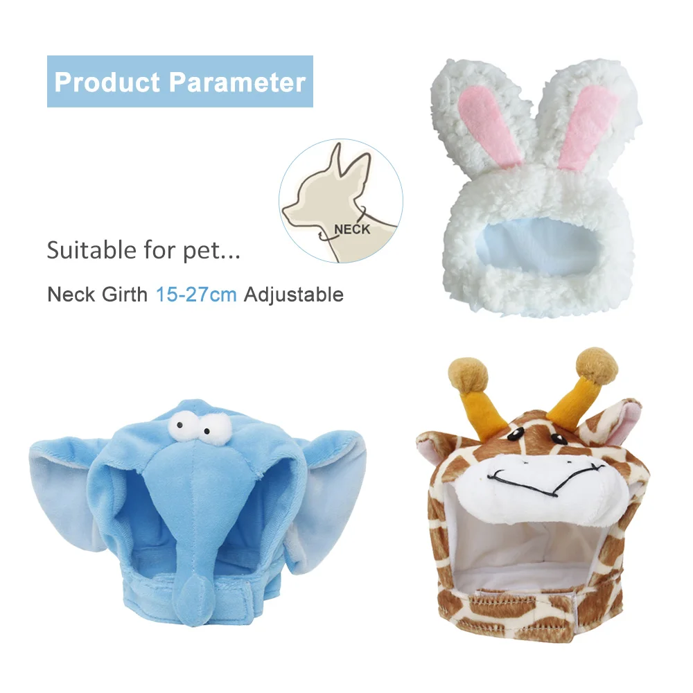 Забавный костюм для кошки собаки слоновая шапочка маленьких собак Щенок Котенок