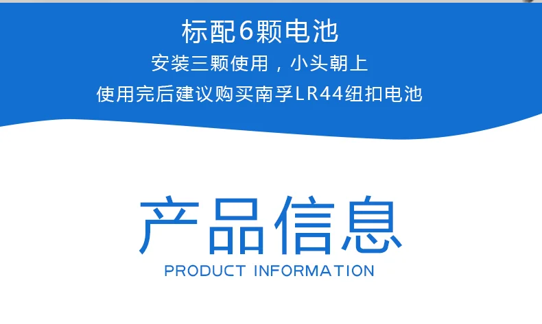 Douyin игрушка для кошки в виде шара мяч котенок Кот терзающий шар домашнее животное кошка, игры Лазерная электрическая автоматическая кошка Универсальный Полный Набор