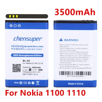 

NEW BL-5C Replacement Battery Real 3500mAh For Nokia 2610 2600 2300 6230 6630 n70 n71 C2-02 C2-03 C2-06 X2-01