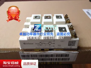 

BSM50GB120DN2 power module Shelf--ZYQJ