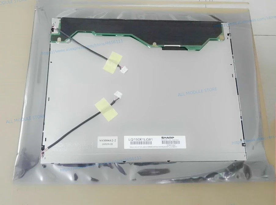 lq150x1lg81 lq150x1lg71 novo modulo de exibicao lcd 04
