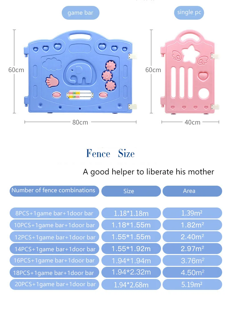 Baby Fence Toddler Children Crawling Mat Game Safety Fence Kid Play House Indoor Toy Playpen Play Yard Ocean Ball Free Shipping