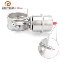 Автомобильный модифицированный Электрический Выпускной клапан с вакуумным насосом 2,5 дюйма/3 дюйма(2 спецификации