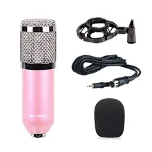 Студийный BM-800 конденсаторный микрофон+ амортизирующее крепление+ кабель питания+ Защитная крышка LX9A