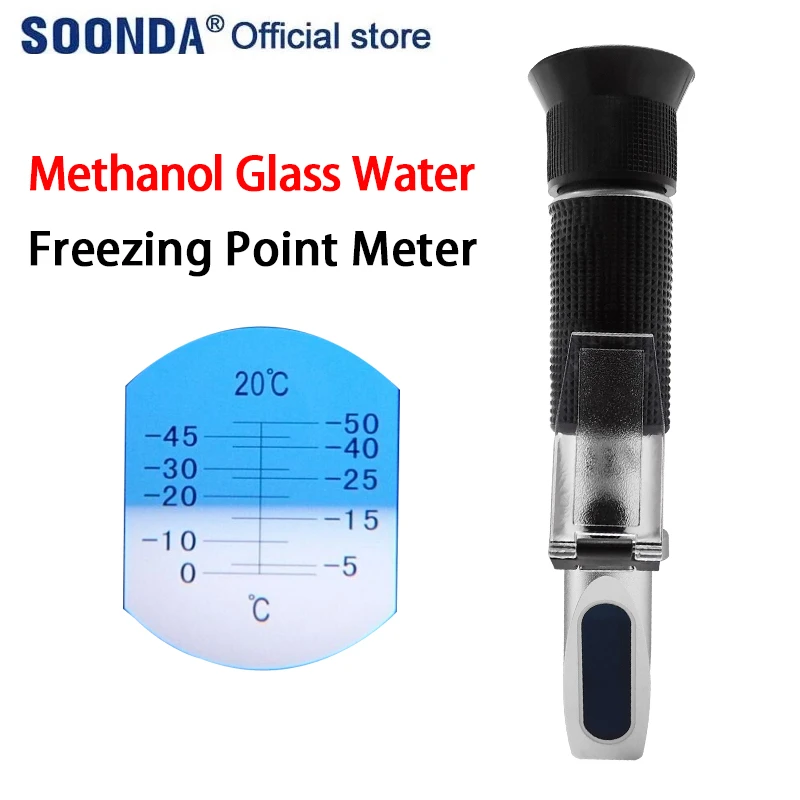 Measuring Instruments Tools Рефрактометр Methanol Refractometer