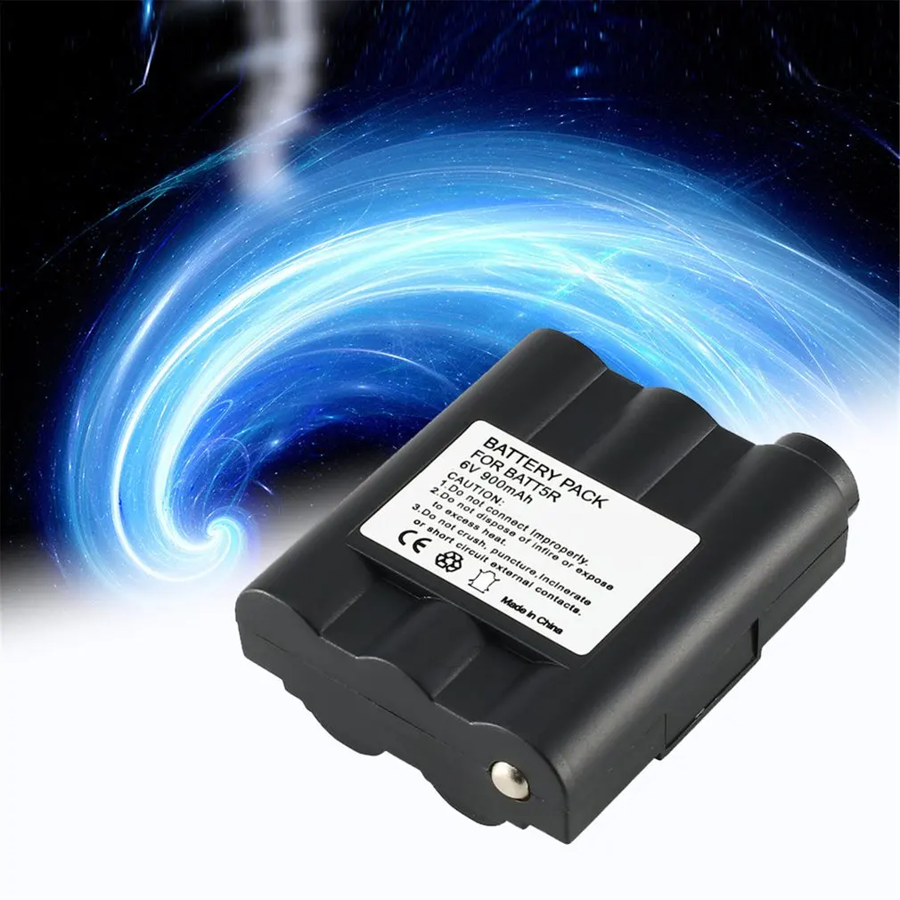 Аккумулятор midland batt 5r