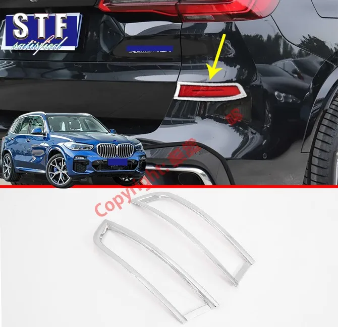 

ABS Chrome Rear Fog Light Cover Trim For BMW X5 G05 2019 2020 Car Accessories Stickers W4