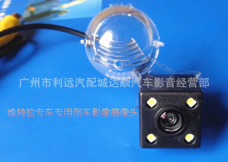 

Suzuki Vitra for Rearview Camera High-definition Night Vision CCD Watch Ruler Waterproof 170-Degree Wide-angle