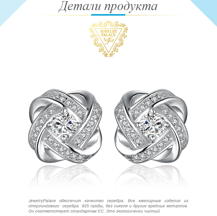 Ювелирные изделия, серьги-гвоздики с сердечками, CZ, 925 пробы, серебряные серьги для женщин, девочек, корейские серьги, модные ювелирные изделия