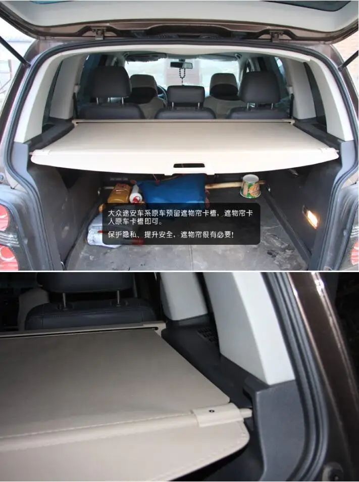 Защитный чехол для заднего багажника для Volkswagen VW TOURAN 2006- высокое качество авто аксессуары черный бежевый серый