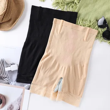 

2 Packs of Boxed Postpartum Abdomen Pants Hip Shaping Pants Safety Pants Anti-glare High-waist Boxer Briefs