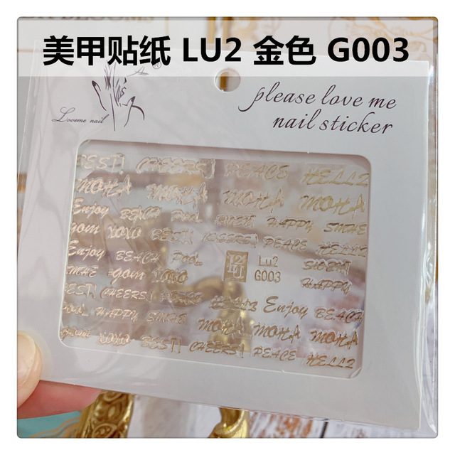 Nail Sticker Decal Patch Bronzing Letter Sticker Light Golden Alphabet Flowers Design for Nail Tattoo LU2 G001-G029