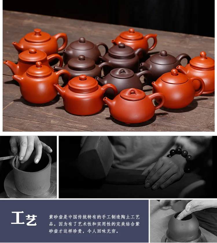 Yixing Глиняный Чайник каменный Совок Grouting Специальное предложение рекламных напрямую от производителя аутентичная НЕОБРАБОТАННАЯ руда Purpl