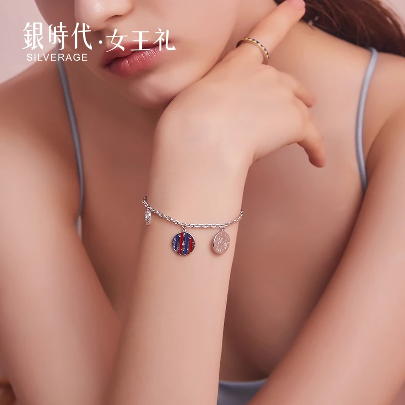 

SA SILVERAGE Design S925 Sterling Silver Bracelet for Women Joker Jewelry Europa Female Sterling Silver Girlfriends Bracelet