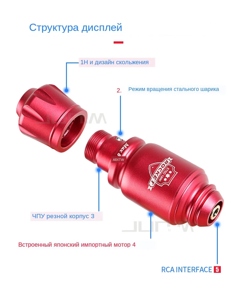 Новинка, набор для татуировки, ракета, мини, роторная машинка для татуировки, ручка с питанием, тату, источник питания, мини беспроводной набор для татуировки