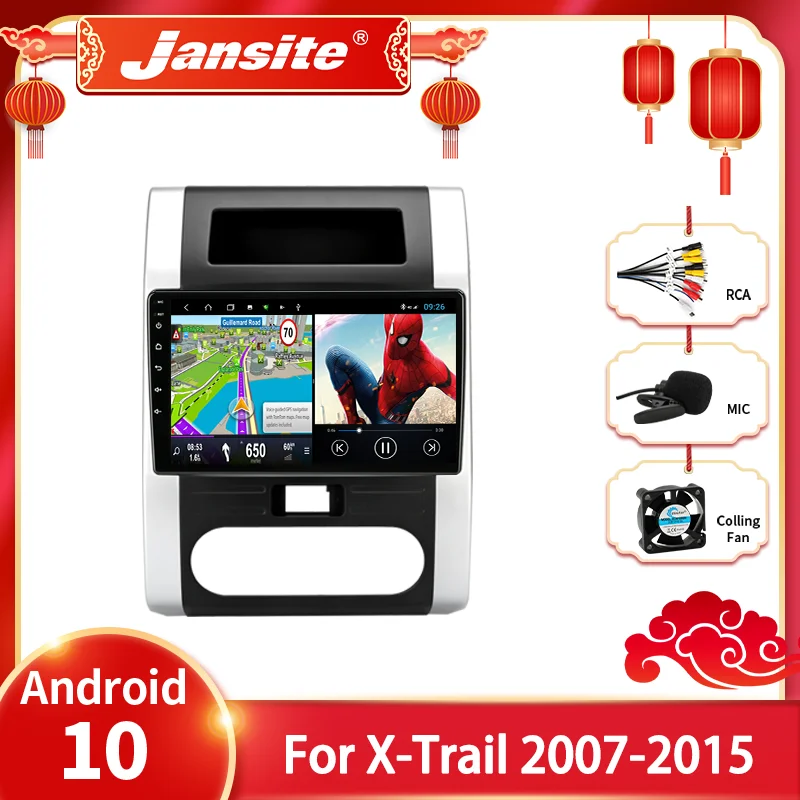 Jansite Android 10.0 Car Radio For Nissan X-Trail XTrail X Trail 2 T31 Multimedia Video Player Navigation GPS 2Din DVD Head unit