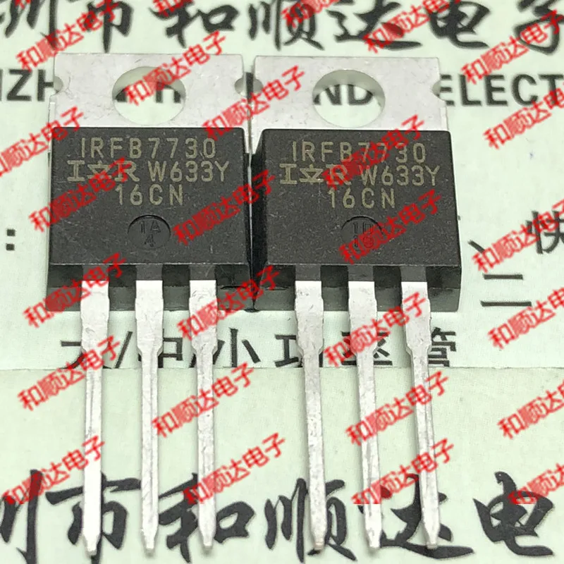 10 шт./лот IRFB7730PBF IRFB7730 бренд место для того, чтобы-220 75В 195A