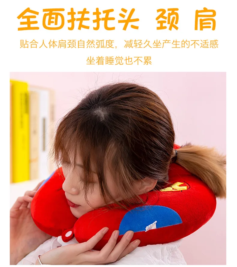 Cute cartoon plush neck pillow 30*30cm office nap work reading travel nursing neck U-shaped pillow plush stuffed toys