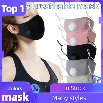 

5PCS Adult Unisex Face Mask Woman Solid Adjustable Washable and Reusable Filter Breather Valving Mouth Cover Facemask Mascherina