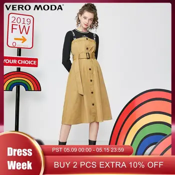 

Vero Moda Embroidered Mid-length A-lined True Two-piece Overalls Dress | 31947D507