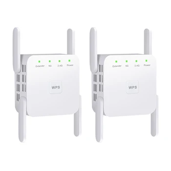 

the 2.4G Amplifier Supports 5G Dual Band 1200M Four Antenna Strong WiFi Through Wall Wireless Repeater