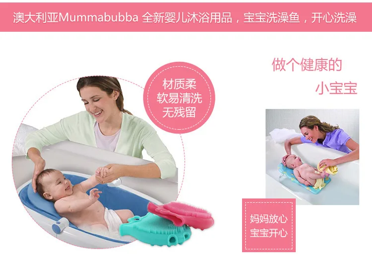 Детская щетка для ванны mummabubba, мягкий силикагель, массажная ванна, детский шампунь, губка, банное полотенце