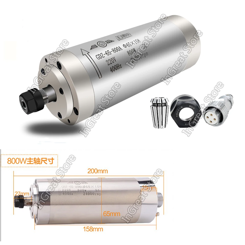 Changsheng двигатель шпинделя с водяным охлаждением 0.8KW 800W 24000RPM 65MM ER11 3PH 220V 400Hz AC для