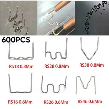 

M V type Welding nail Tool Standard 0.6mm 0.8mm Single turn reed Machine 600pcs