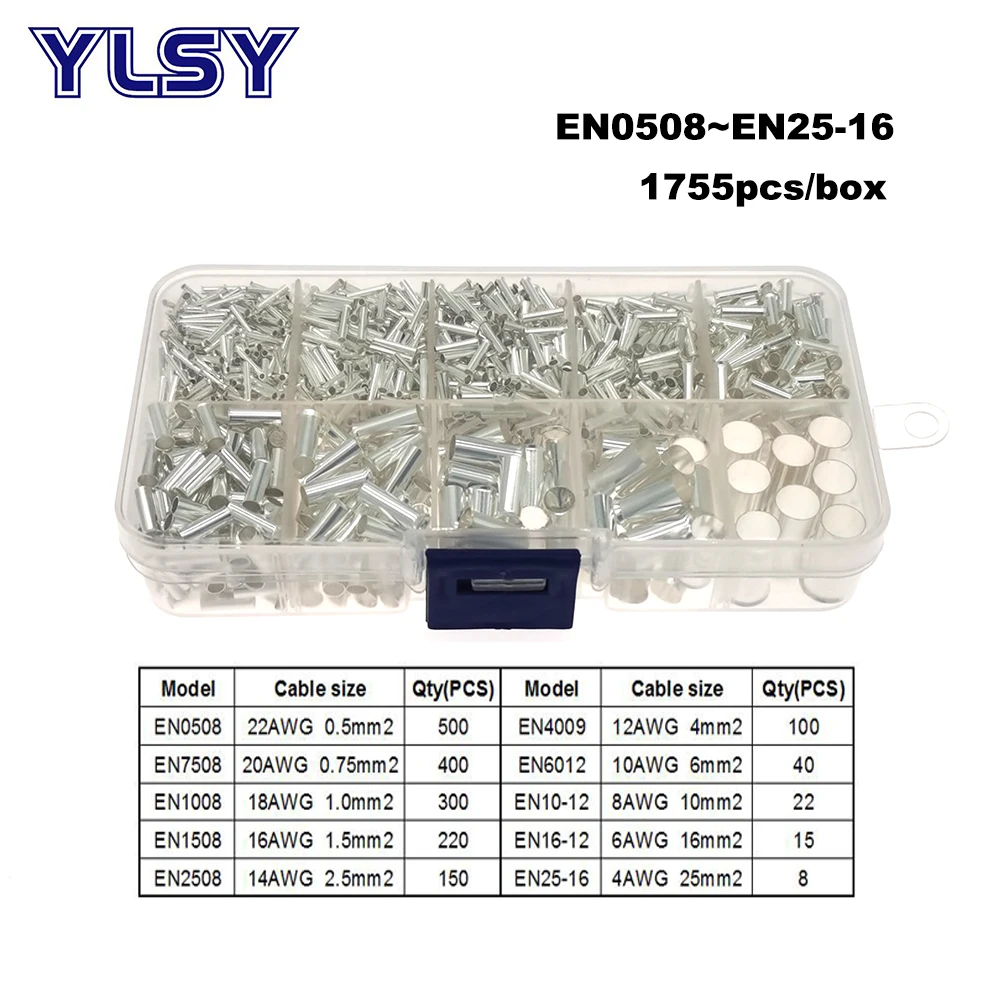 EN0508~EN25-16 1755pcs
