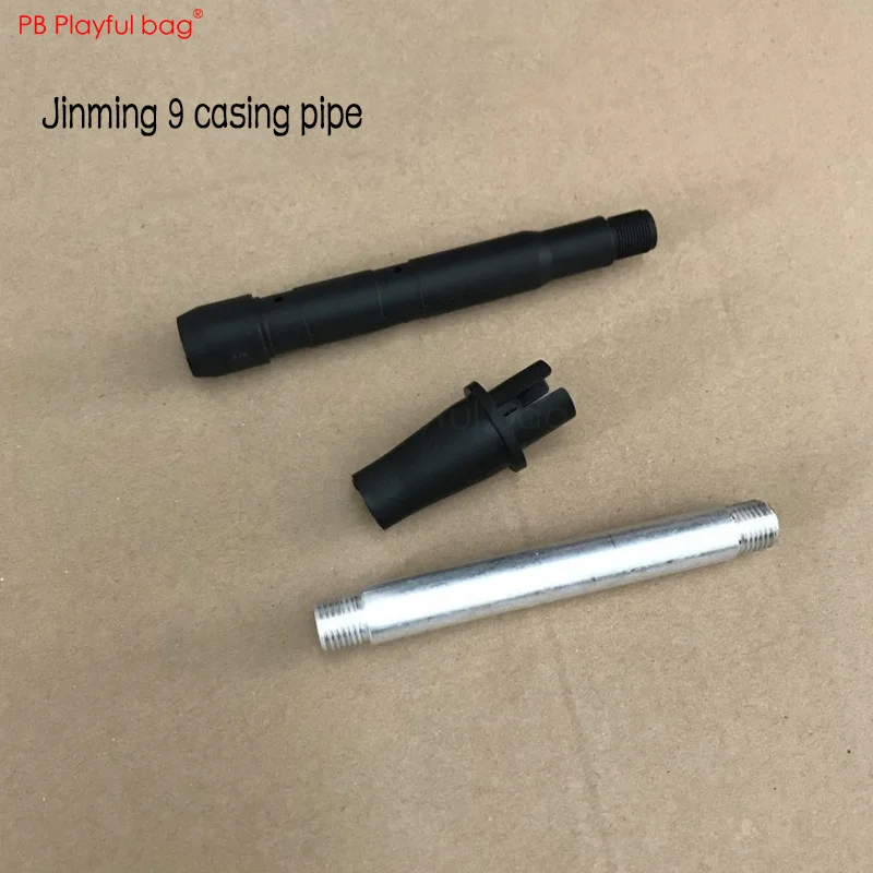 1pcs Тактический водяной пулевой пистолет Jinming 9 gen 9 оригинальные аксессуары верхний приемник нижний приемник Handguard и т. д. DIY детали для игрушек OB27 - Цвет: 1pcs