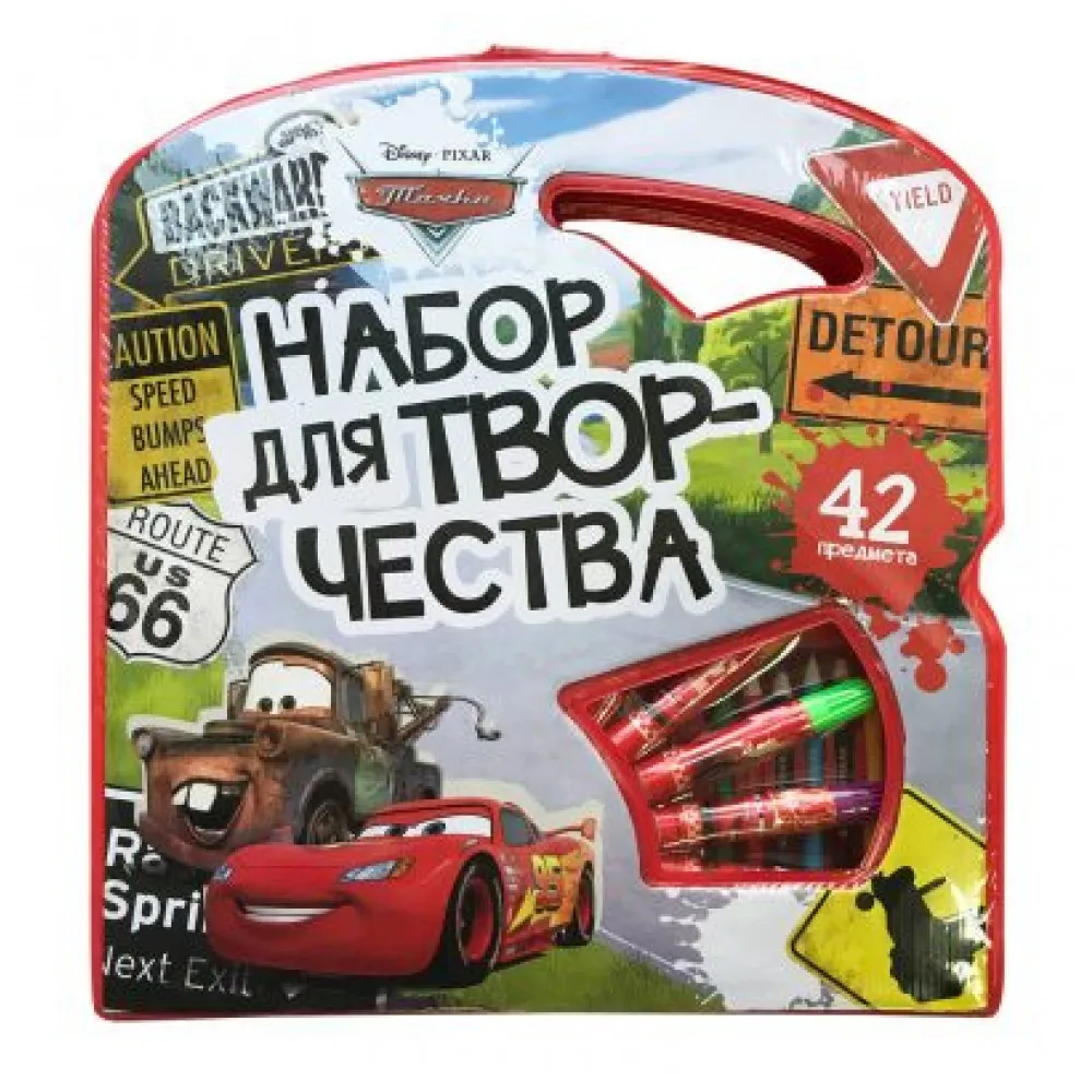 Набор для творчества Disney «Тачки» подарочный, 42 предмета