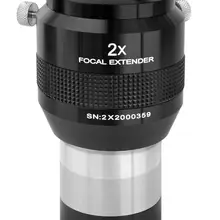 Explore Scientific ES2X курган 4 х частей супер ахроматические 2-дюймовый Барлоу мультипликатор