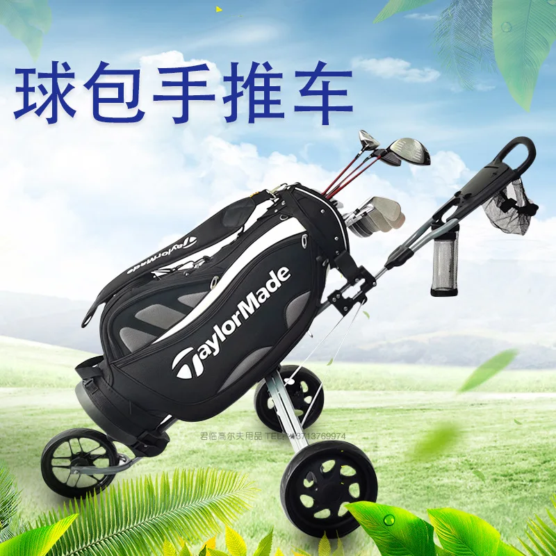 3wheels Golf Trolley Foldable Aluminum Alloy Wheel Bag Cart Multi-Function Golf Cart