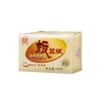 

Banlangen Hand Soap 100g hand cleasing herbal hand cleaning Drug hand Bactericidal Sterilize Soap formula washing S3G2