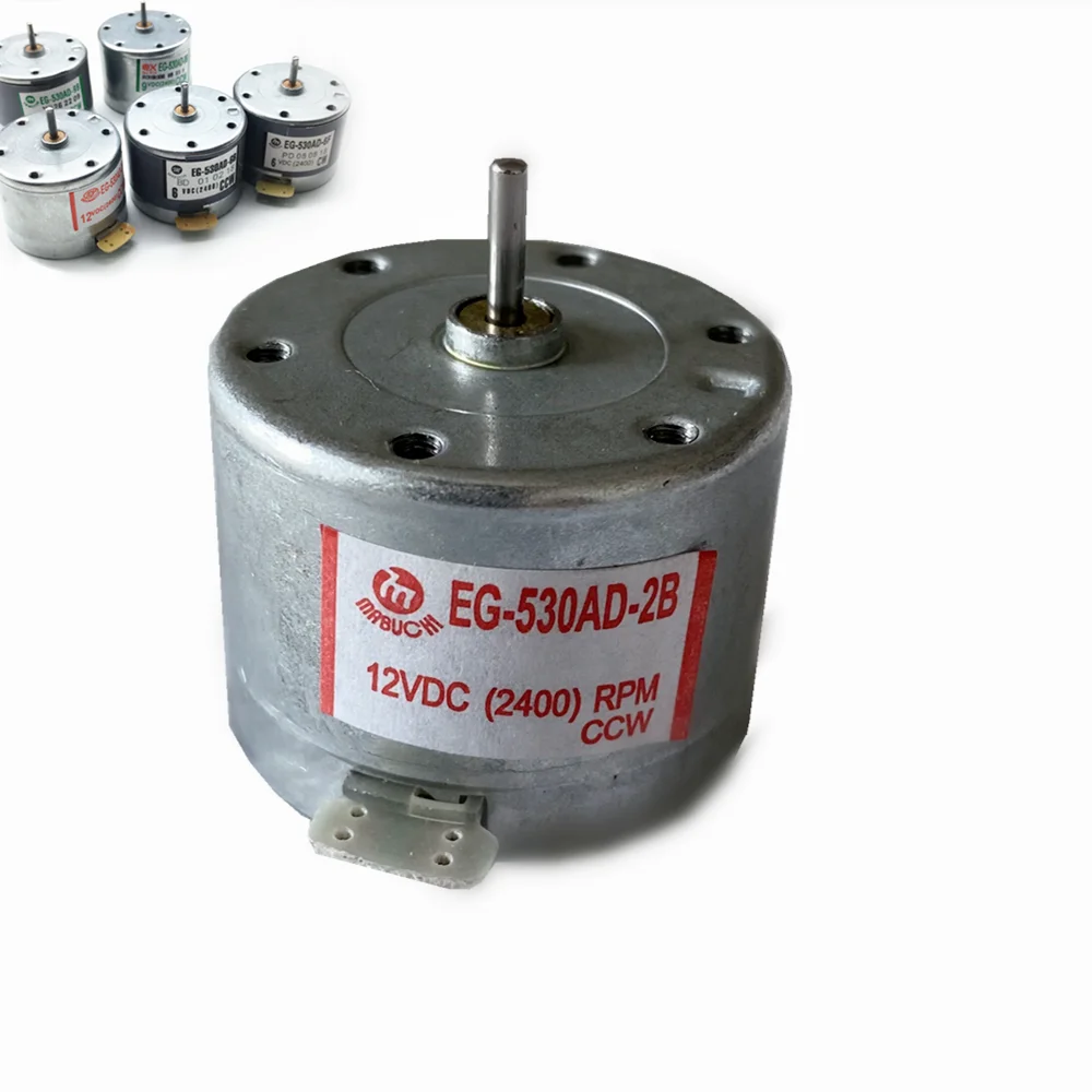 EG-530AD-2B DC 12V 2400RPM CCW Motor