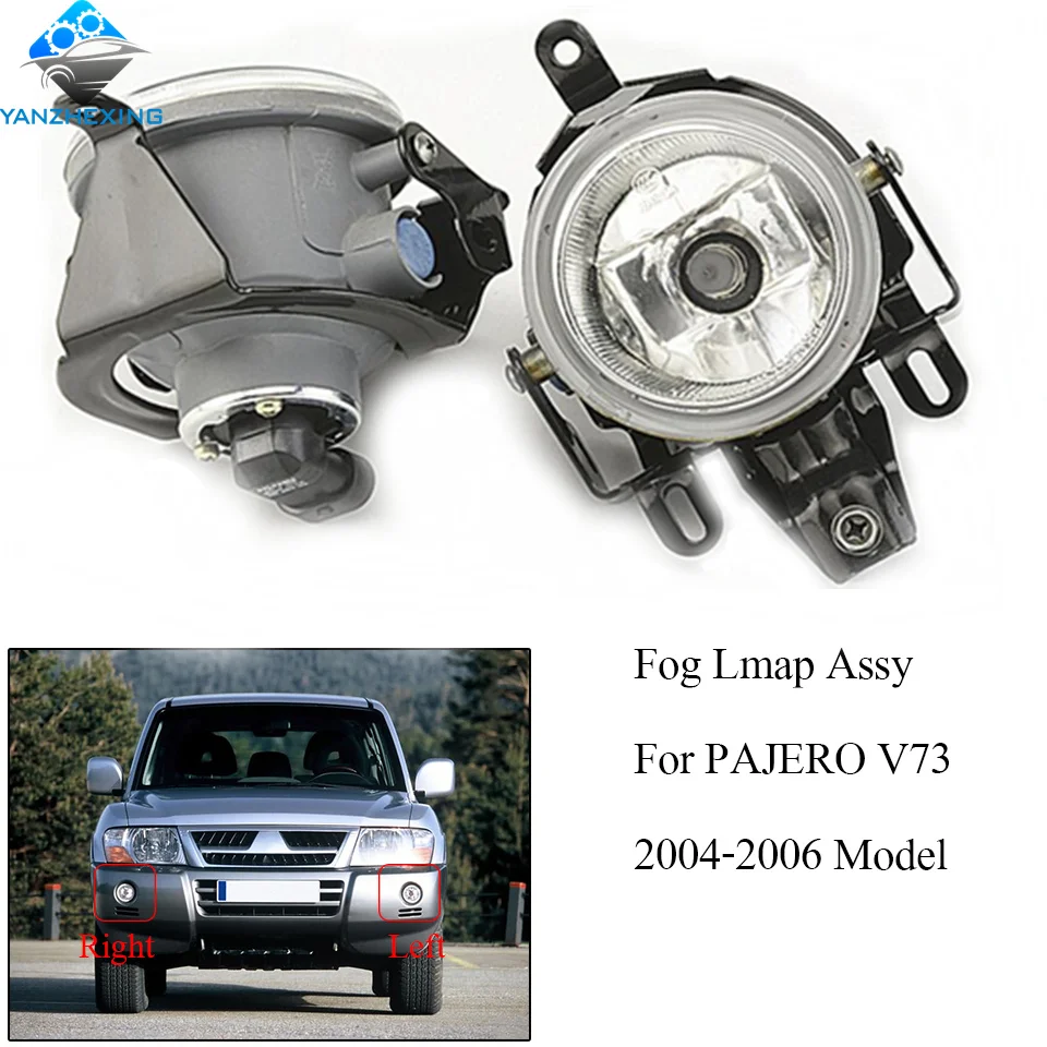 ПТФ в передний бампер противотуманная фара для Mitsubishi Pajero V73 Montero 2004 2005 2006 дневные ходовые огни дальнего света Foglight