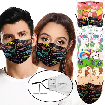 

Adult Women 3D Digital Print Safet Protect Foggy Face Mask Cloth Mask Washable Mouth Mask Face Mask Breathable Mouth